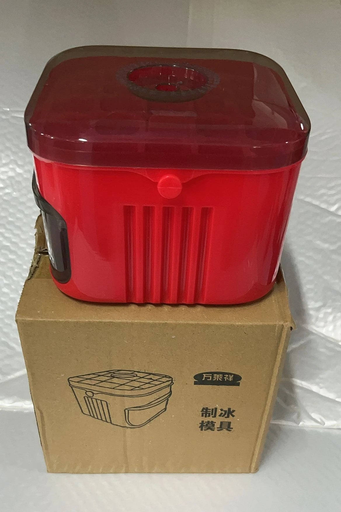 YIYUEQIANLI 50Cube Ice Maker With Easy Press Cap Lid