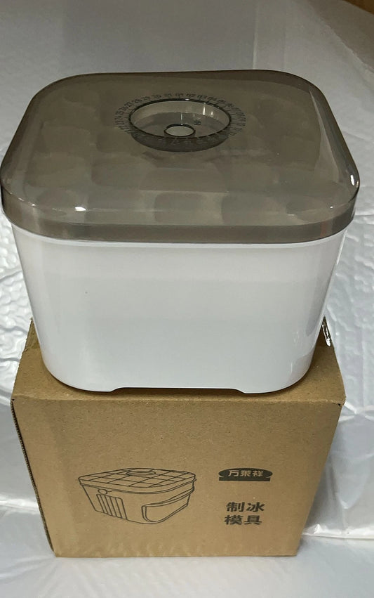 YIYUEQIANLI 50Cube Ice Maker With Easy Press Cap Lid