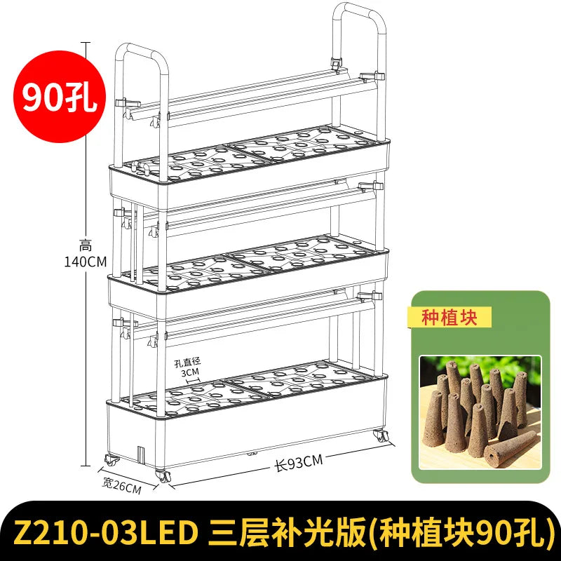 MDNG Hydroponics Vertical Indoor Growing System Garden Tower