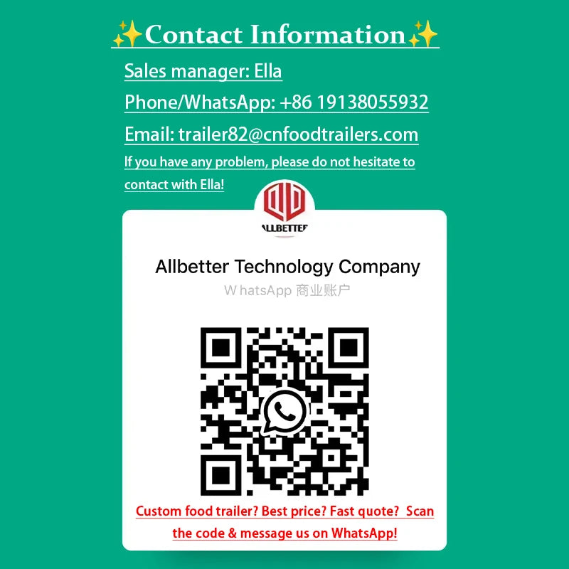 Allbetter Outdoor Luxury Toilet Trailer for Beach Weddings and Events